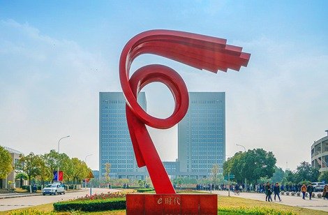承担数十项...