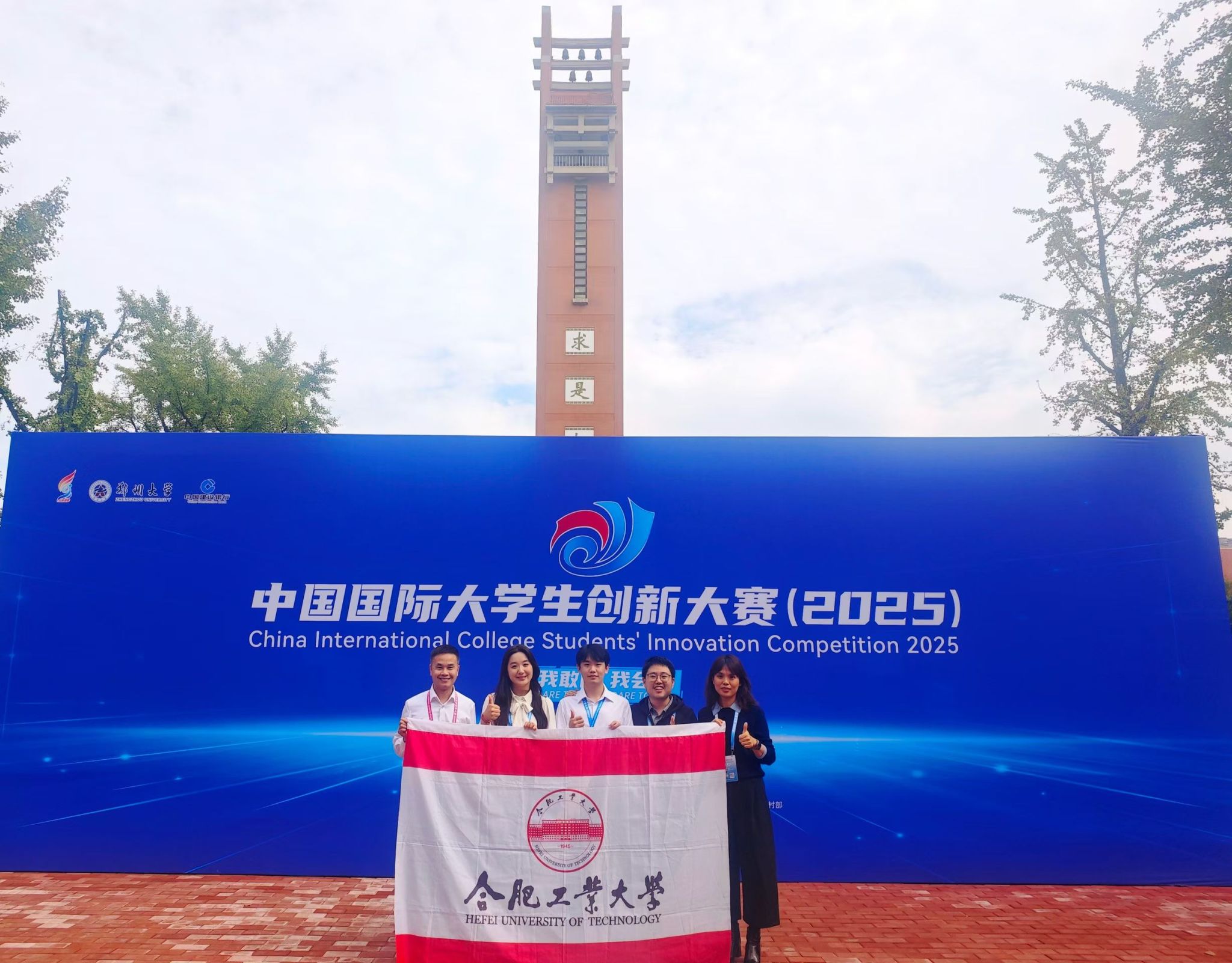 科研院所和相关企业的近千名代表参会