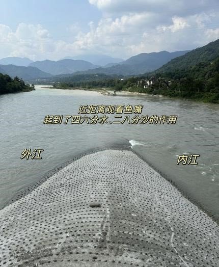 工程简介