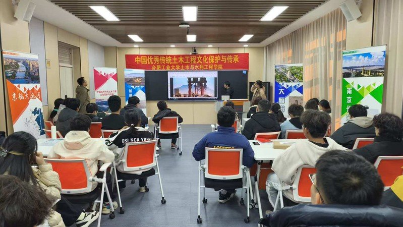 充分发挥高校文化传承创新重要功能