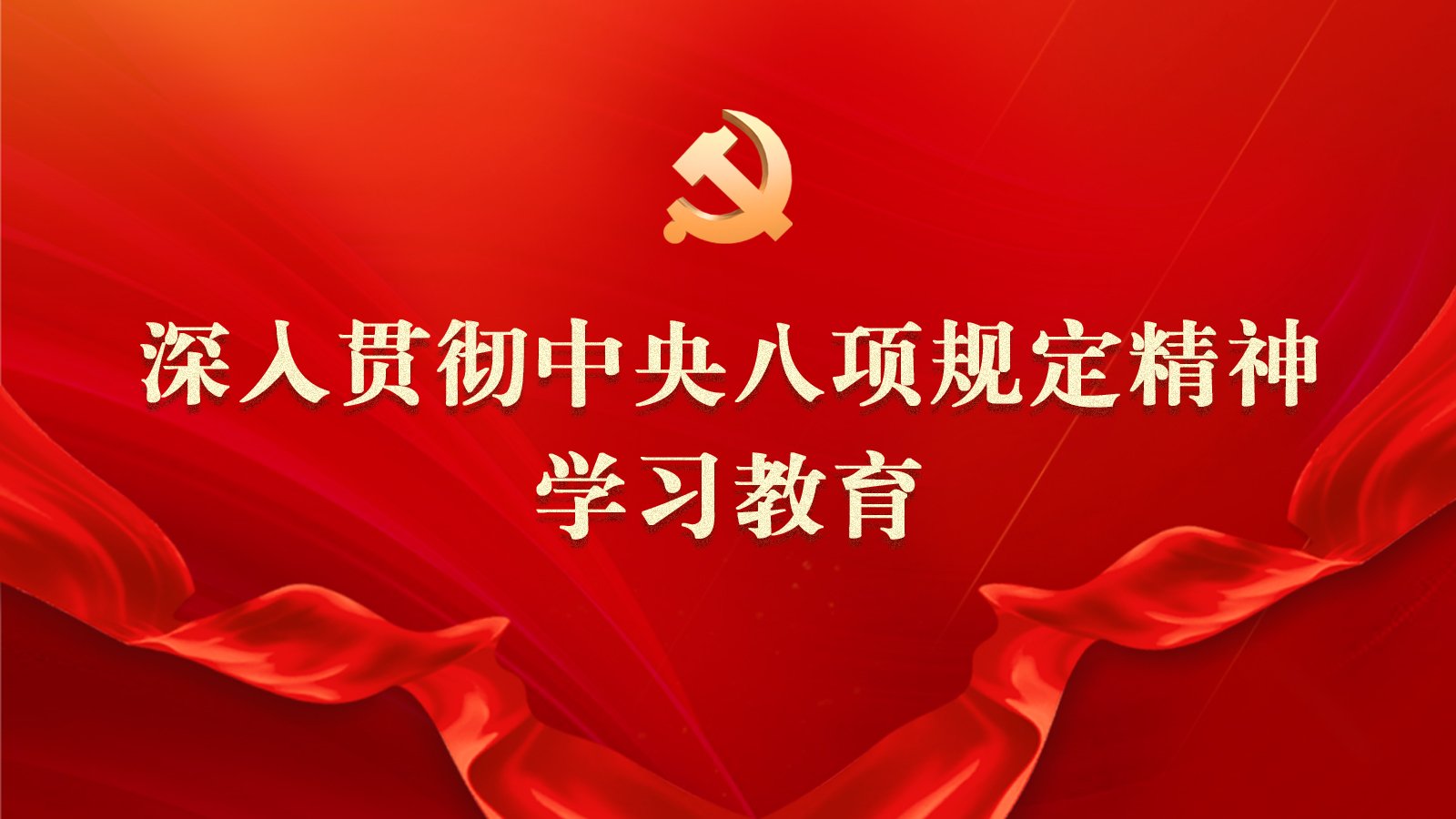 //阴历 var c_Calenda