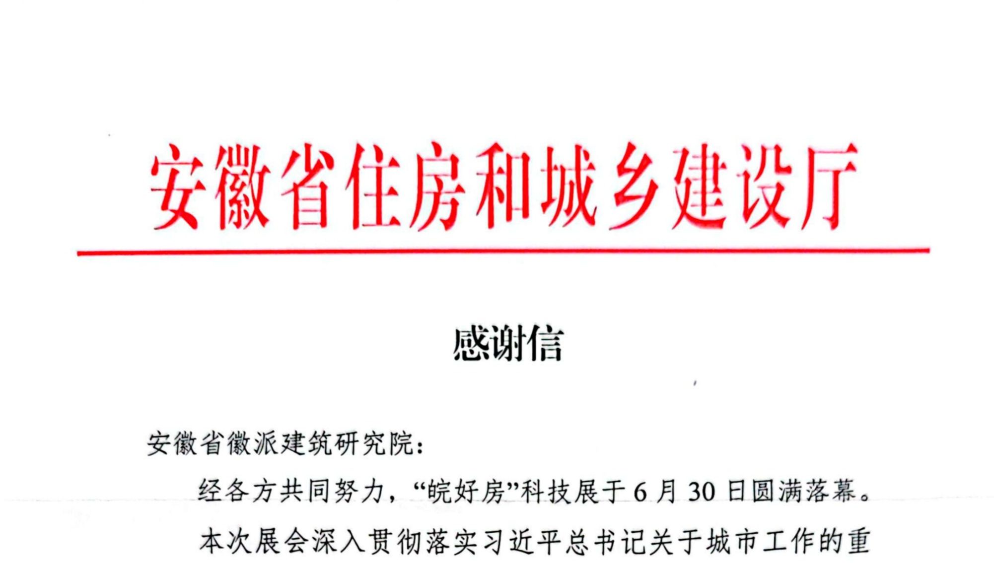 www.js1996.com金沙首页
