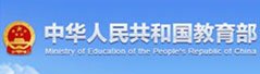 移动信息网络专项发布2026年度第二