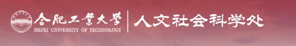 公告通知