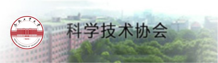 【新闻动态】www.js1996.c
