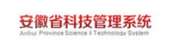 移动信息网络专项发布2026年度第二
