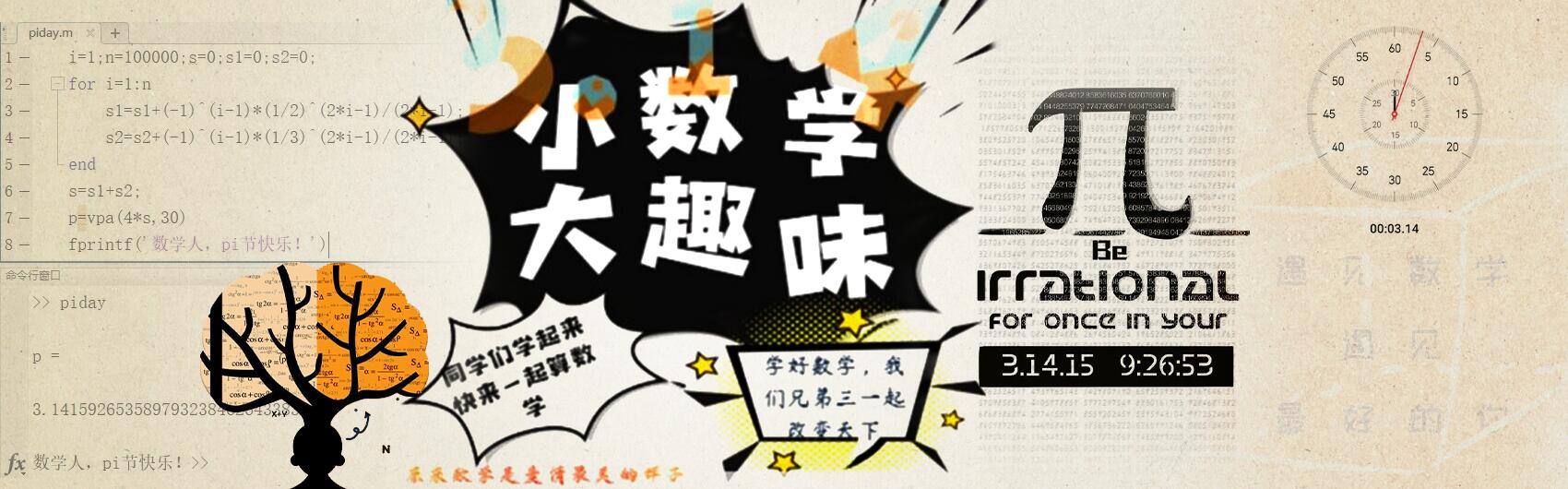 www.js1996.com金沙