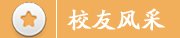 "zh_CN" })
