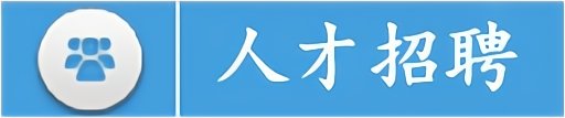 "YYYY年MM月DD日 dddd"