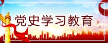 由安徽省人工智能学会主办