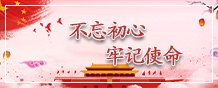 高级检索