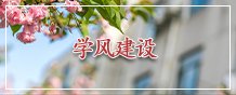查看当日新闻