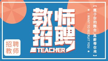 揭秘锂离子电池火灾诱因与防控技术 主