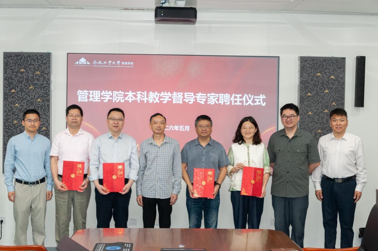 js1996金沙线路检测帮助中心组织