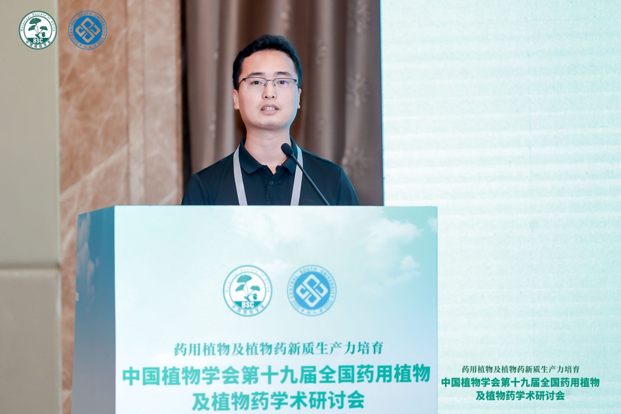 为进一步夯实js1996金沙线路检测