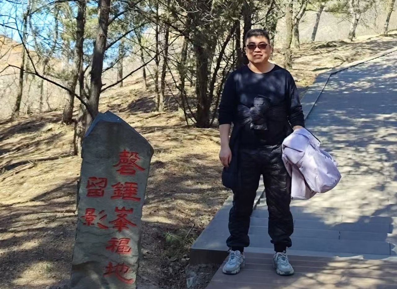 李宁 编审
