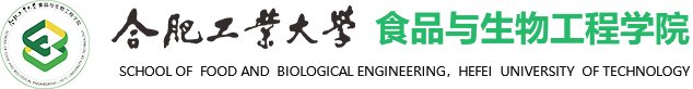 安徽省委js1996金沙线路检测新人