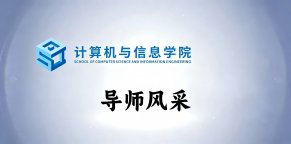 js1996金沙线路检测官方正版