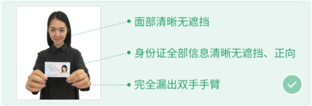 根据js1996金沙线路检测新人权益