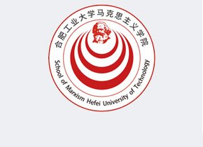hfutyzb@hfut.edu.c