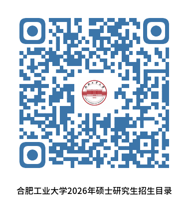 广大考生同学: