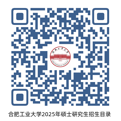 广大考生同学：